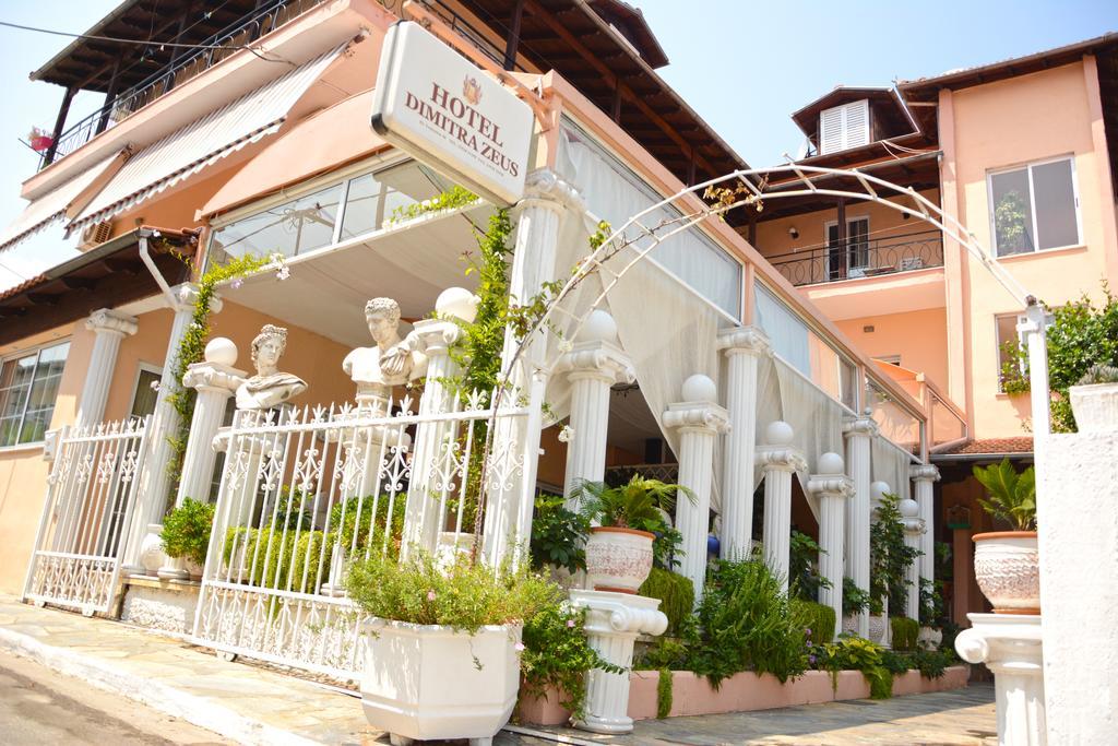Hotel Dimitra Zeus Leptokaria Zewnętrze zdjęcie